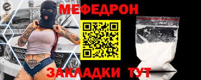 МДПВ Заволжье