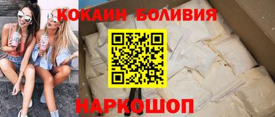 МДПВ Заволжье