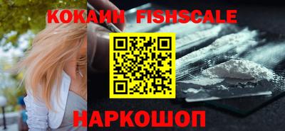 ПСИЛОЦИБИНОВЫЕ ГРИБЫ Заводоуковск