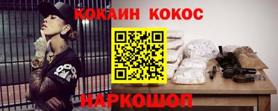 МДПВ Заволжье