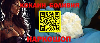 ПСИЛОЦИБИНОВЫЕ ГРИБЫ Заводоуковск