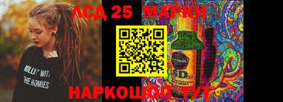 альфа пвп VHQ Жуковский