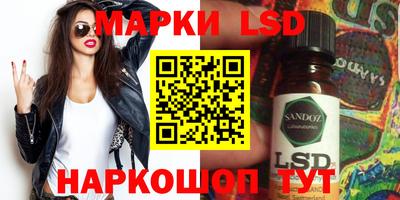 ПСИЛОЦИБИНОВЫЕ ГРИБЫ Заводоуковск