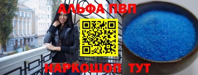 ПСИЛОЦИБИНОВЫЕ ГРИБЫ Заводоуковск
