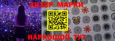 альфа пвп VHQ Жуковский