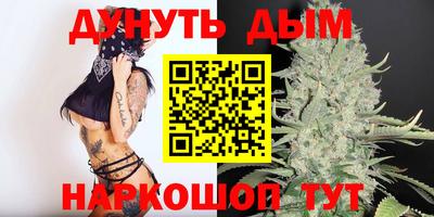 ПСИЛОЦИБИНОВЫЕ ГРИБЫ Заводоуковск