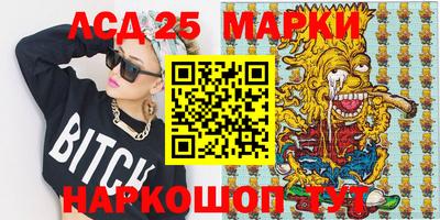 МДПВ Заволжье