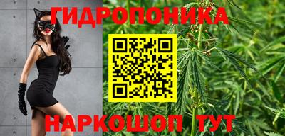 альфа пвп VHQ Жуковский