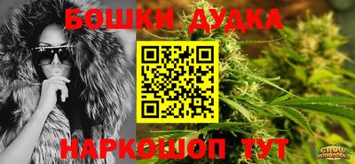 альфа пвп VHQ Жуковский