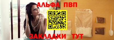 ПСИЛОЦИБИНОВЫЕ ГРИБЫ Заводоуковск