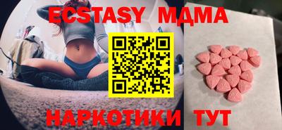 МДПВ Заволжье
