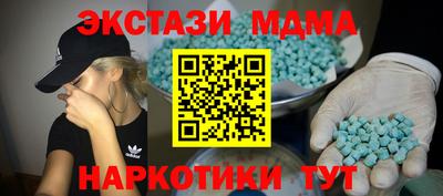 МДПВ Заволжье