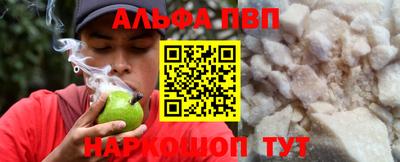 МДПВ Заволжье