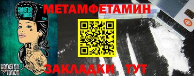 ПСИЛОЦИБИНОВЫЕ ГРИБЫ Заводоуковск