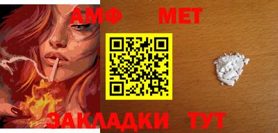 альфа пвп VHQ Жуковский