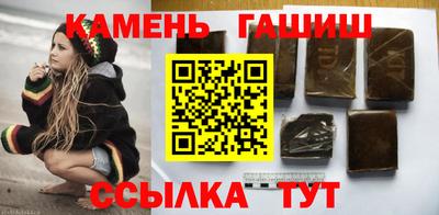 ПСИЛОЦИБИНОВЫЕ ГРИБЫ Заводоуковск