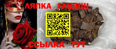 МДПВ Заволжье