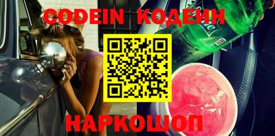 ПСИЛОЦИБИНОВЫЕ ГРИБЫ Заводоуковск