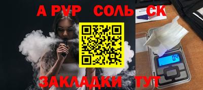 ПСИЛОЦИБИНОВЫЕ ГРИБЫ Заводоуковск