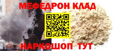 МДПВ Заволжье