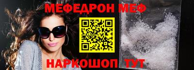 ПСИЛОЦИБИНОВЫЕ ГРИБЫ Заводоуковск