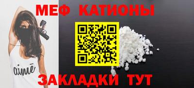 МДПВ Заволжье